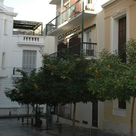Omiros Hotel Athen Eksteriør billede