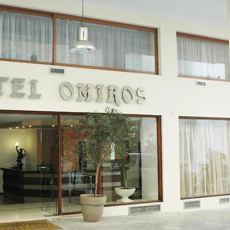 Omiros Hotel Athen Eksteriør billede