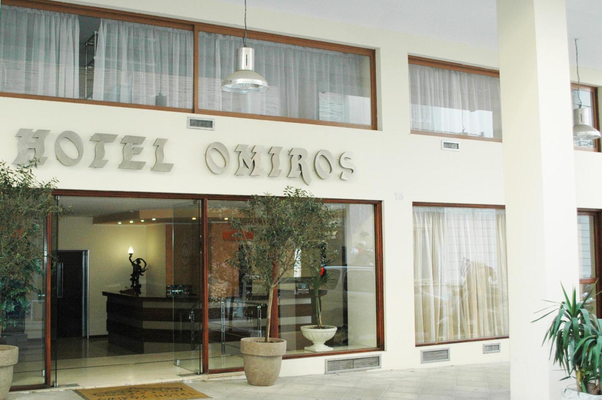 Omiros Hotel Athen Eksteriør billede